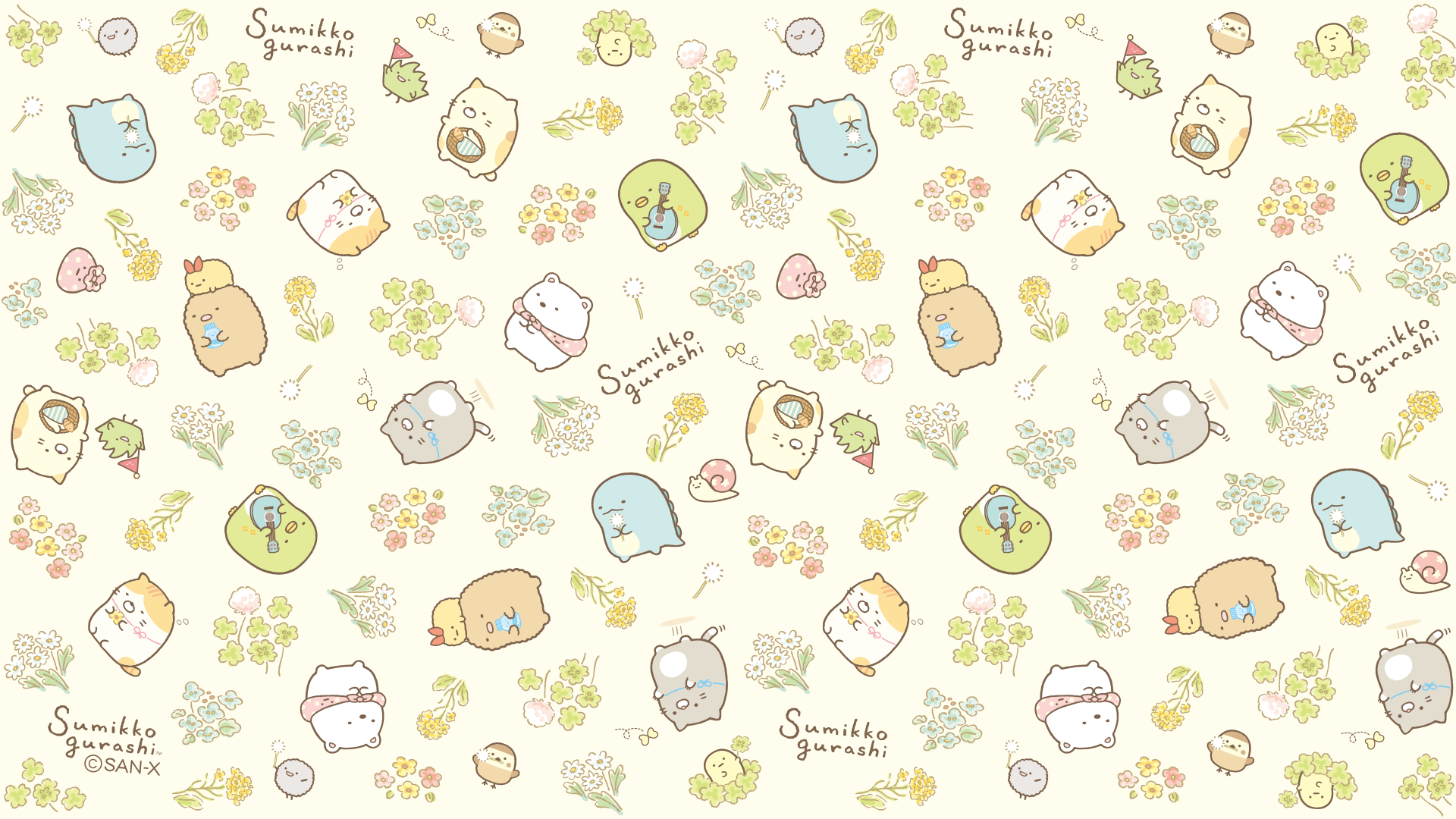 Detail Sumikko Gurashi Png Nomer 41