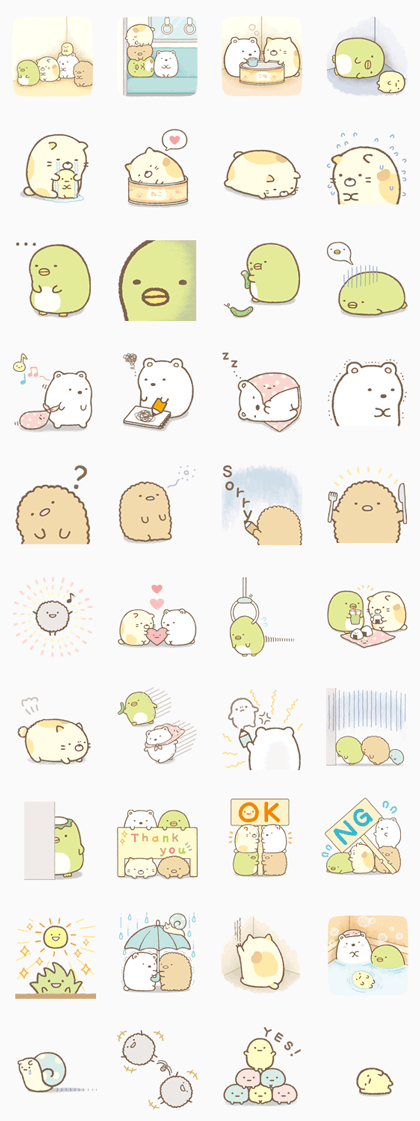 Detail Sumikko Gurashi Png Nomer 42