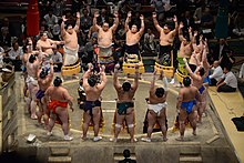 Detail Sumo Wrestling Wikipedia Nomer 11