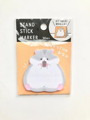 Detail Sunflower Sticky Notes Nomer 40