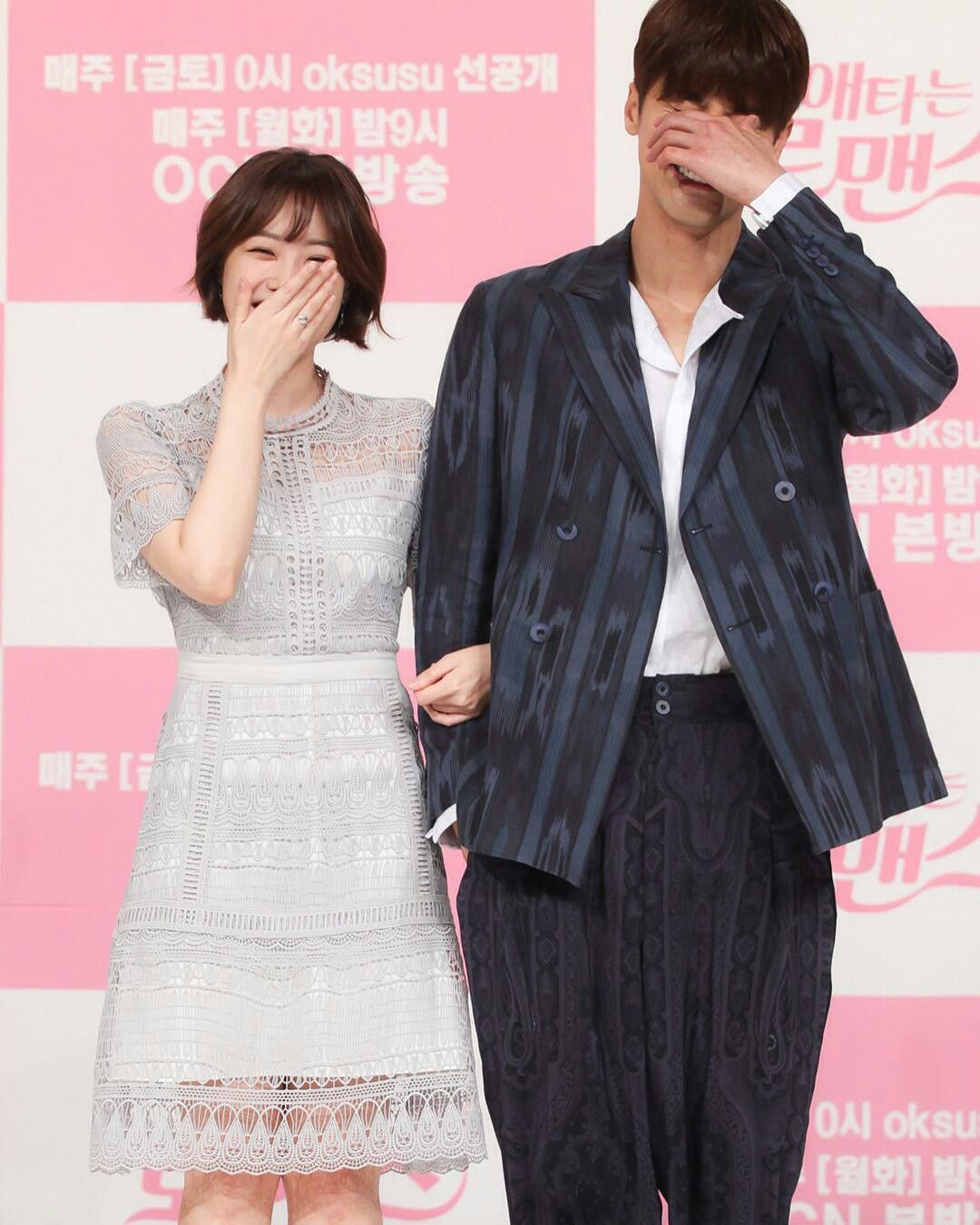 Detail Sung Hoon Dan Song Ji Eun Nomer 10