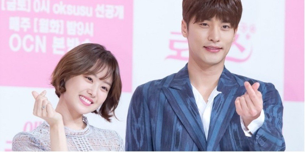 Detail Sung Hoon Dan Song Ji Eun Nomer 12