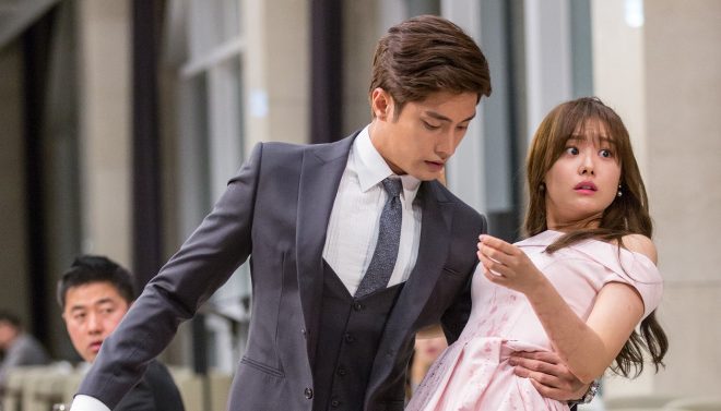 Detail Sung Hoon Dan Song Ji Eun Nomer 19