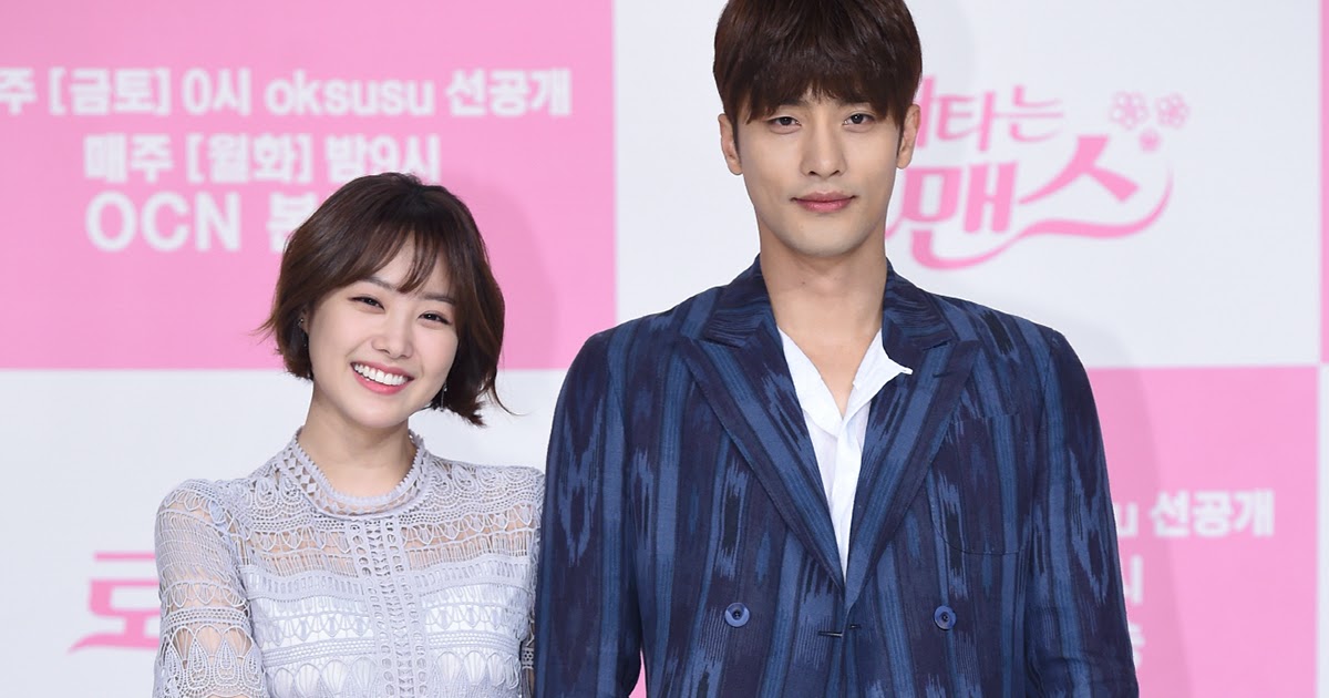 Detail Sung Hoon Dan Song Ji Eun Nomer 3
