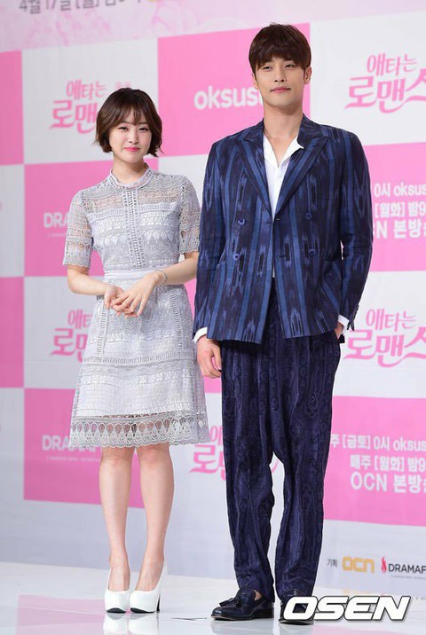 Detail Sung Hoon Dan Song Ji Eun Nomer 25