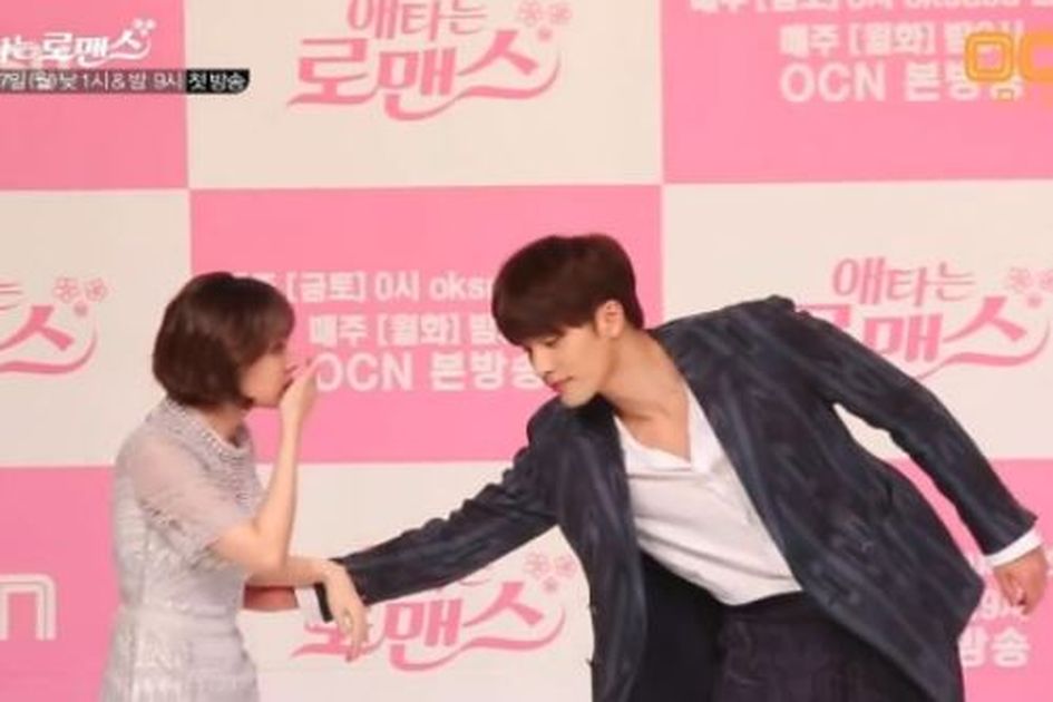 Detail Sung Hoon Dan Song Ji Eun Nomer 28
