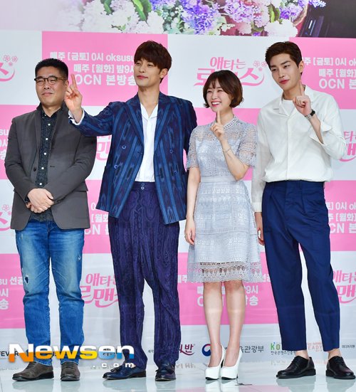 Detail Sung Hoon Dan Song Ji Eun Nomer 38