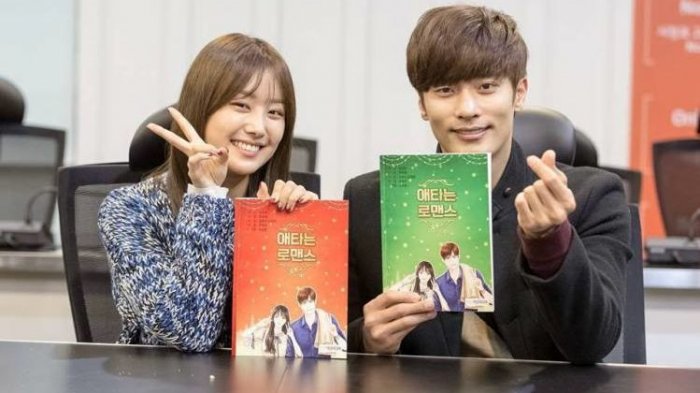 Detail Sung Hoon Dan Song Ji Eun Nomer 44