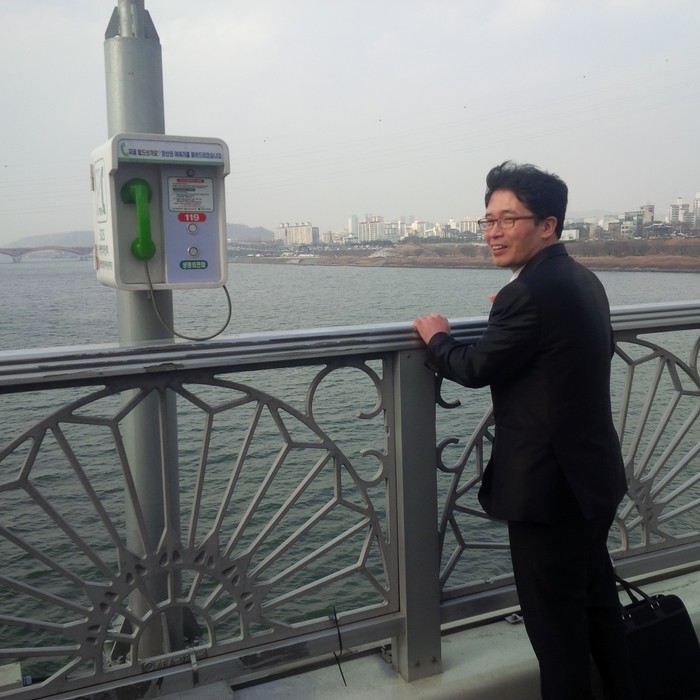 Detail Sungai Han Di Seoul Nomer 28