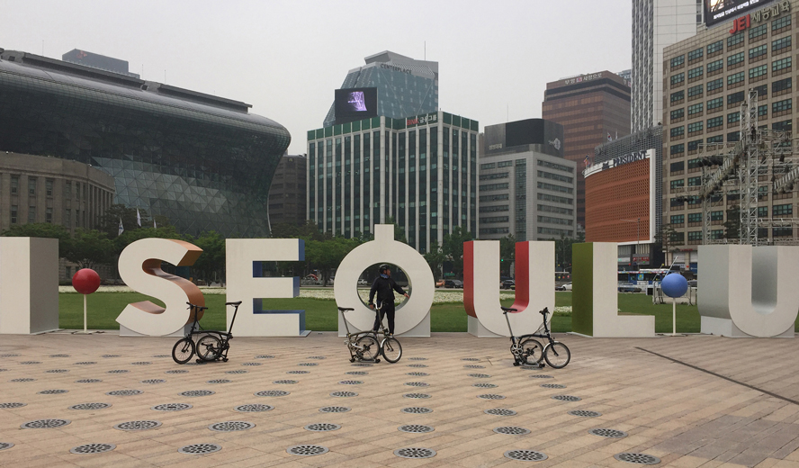 Detail Sungai Han Di Seoul Nomer 32