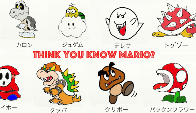 Detail Super Mario Characters Images Nomer 37