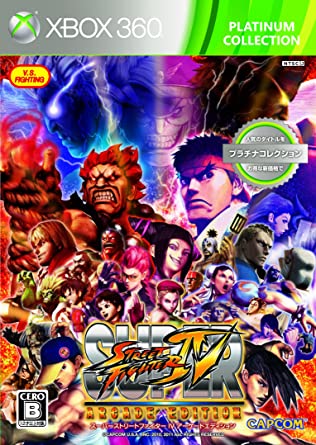 Detail Super Street Fighter Iv Arcade Edition Nomer 12