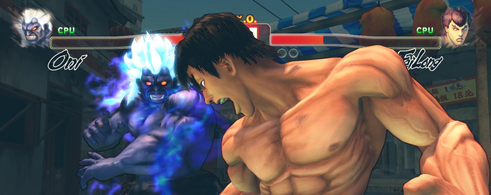 Detail Super Street Fighter Iv Arcade Edition Nomer 13