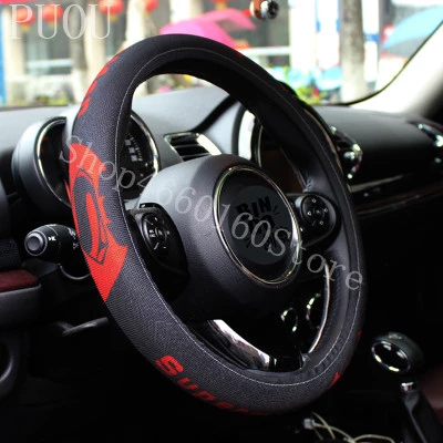 Detail Superman Steering Wheel Cover Nomer 49