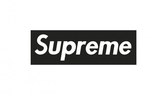 Supreme Logo Black - KibrisPDR