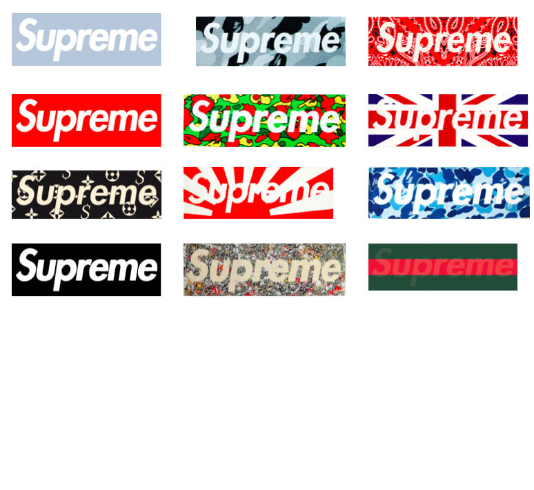 Detail Supreme Logo Maker Nomer 8