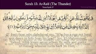 Detail Surah Atau Surat Nomer 5