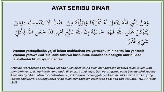 Surah Ayat Seribu Dinar - KibrisPDR