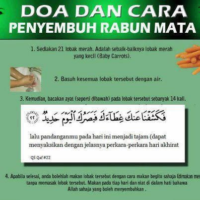 Detail Surah Ayat Seribu Dinar Nomer 46