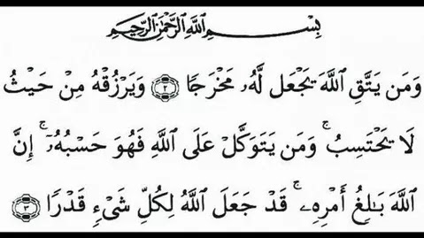 Detail Surat 1000 Dinar Nomer 4