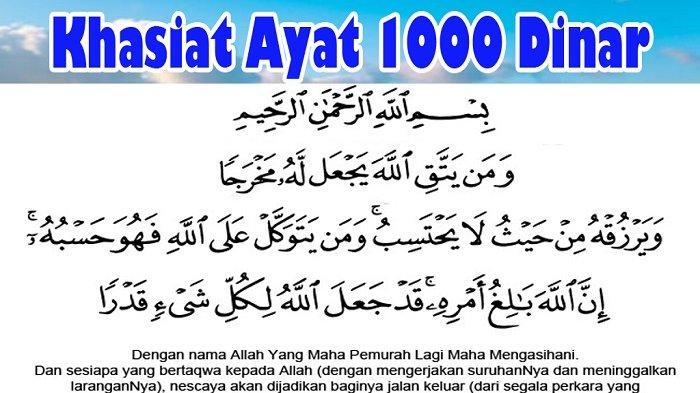 Surat 1000 Dinar Latin - KibrisPDR