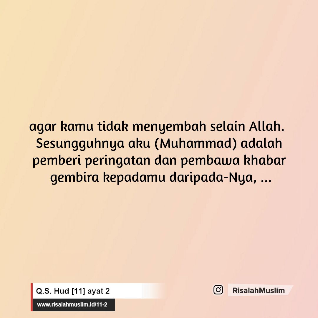 Detail Surat 11 Ayat 2 Nomer 3