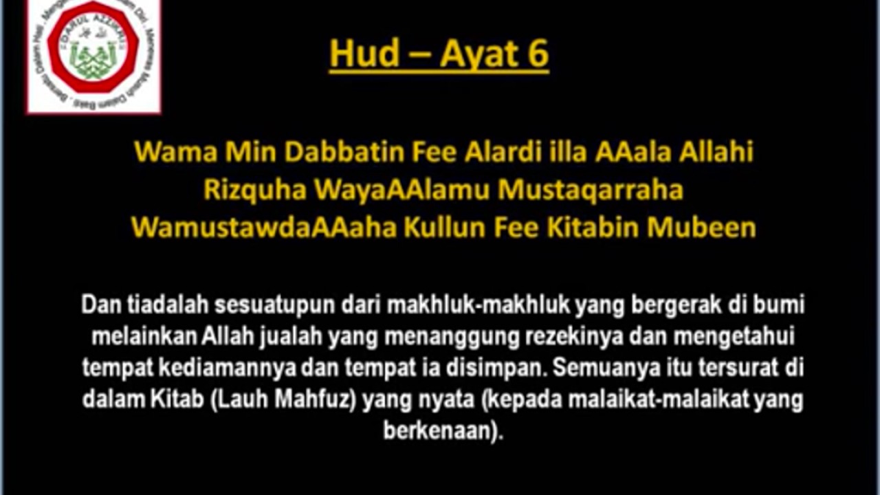 surat 13 ayat 6