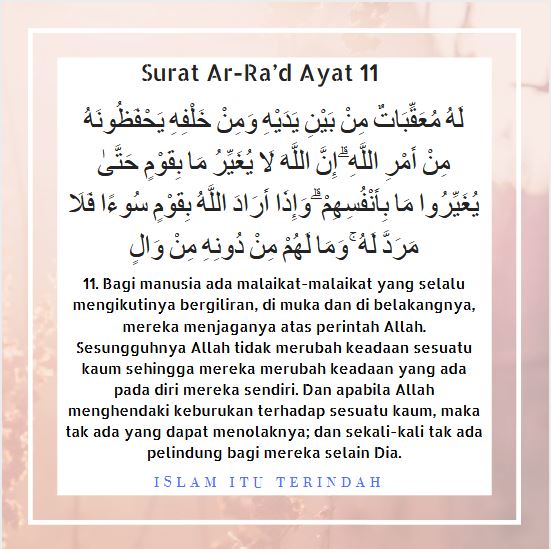 Detail Surat 13 Ayat 11 Nomer 2