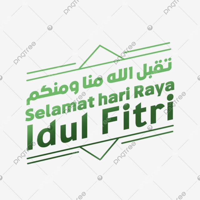 Detail Download Gambar Hari Raya Idul Fitri Nomer 28