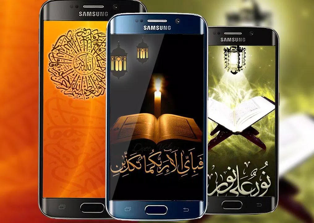 Detail Download Gambar Islam Nomer 42
