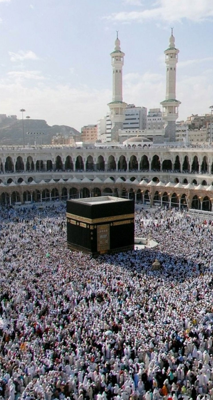 Detail Download Gambar Kabah Nomer 21