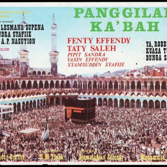 Detail Download Gambar Kabah Nomer 28