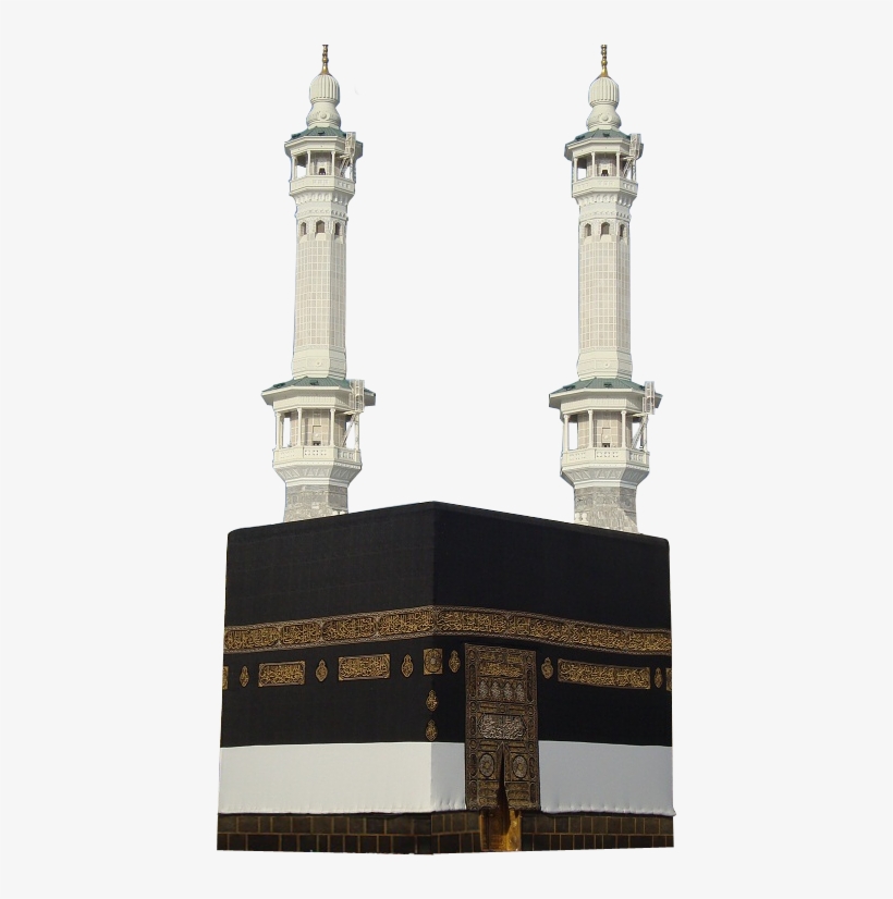 Detail Download Gambar Kabah Nomer 30