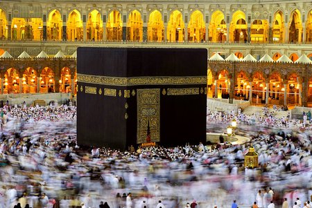 Detail Download Gambar Kabah Nomer 43