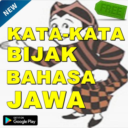 Detail Download Gambar Kata Kata Lucu Jawa Nomer 49