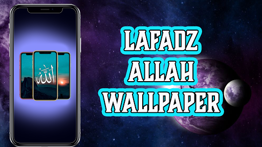 Detail Download Gambar Lafadz Allah Nomer 39