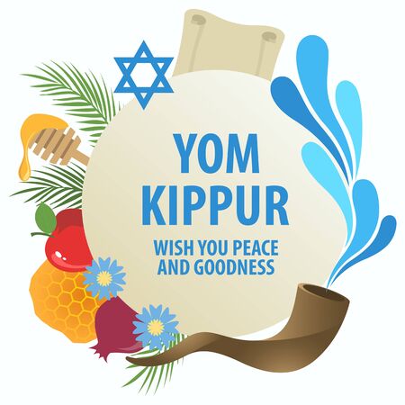 Detail Yom Kippur Bilder Nomer 2