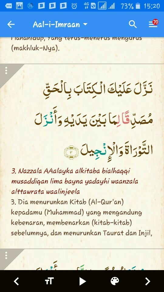 Detail Surat 15 Ayat 3 Nomer 17