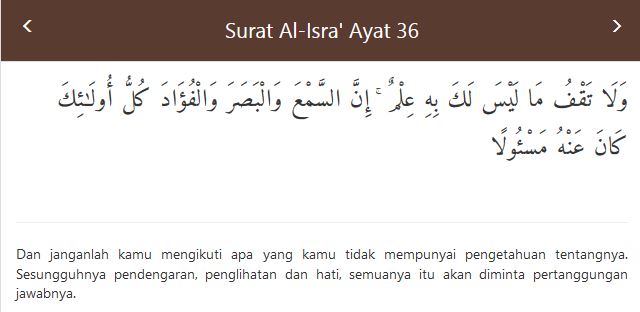 Detail Surat 17 Ayat 36 Nomer 7