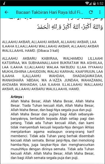 Detail Surat 2 Ayat 185 Nomer 24