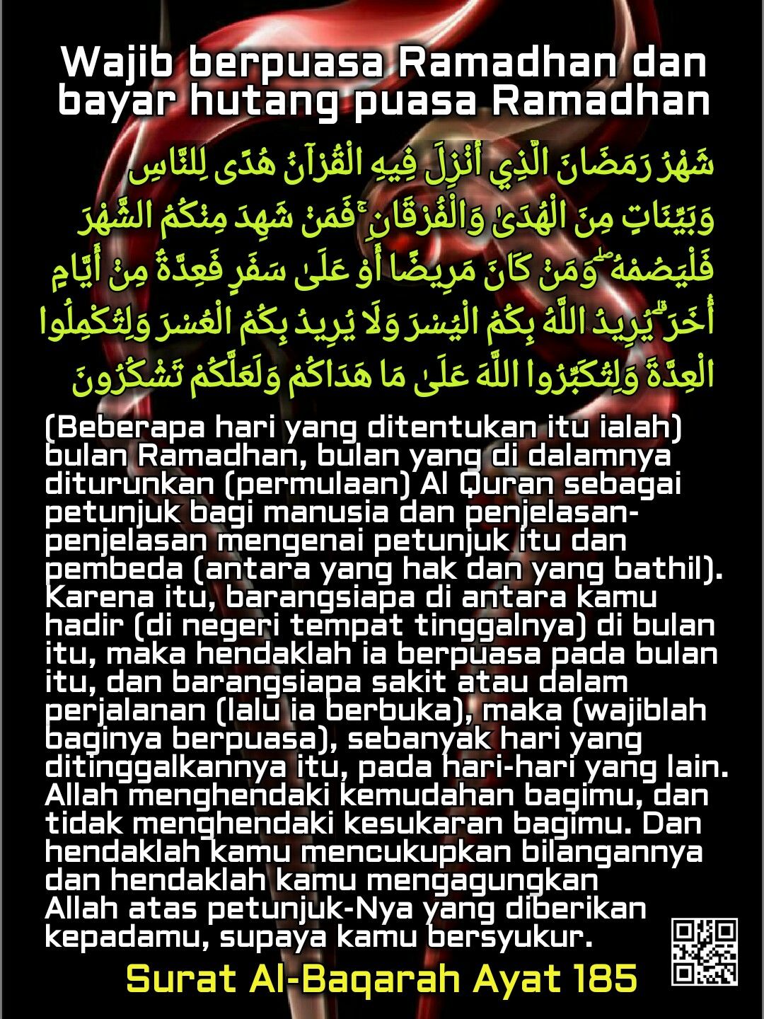 Detail Surat 2 Ayat 185 Nomer 5