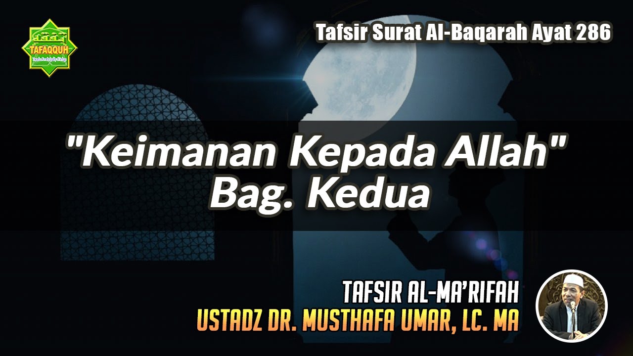 Detail Surat 2 Ayat 286 Nomer 42