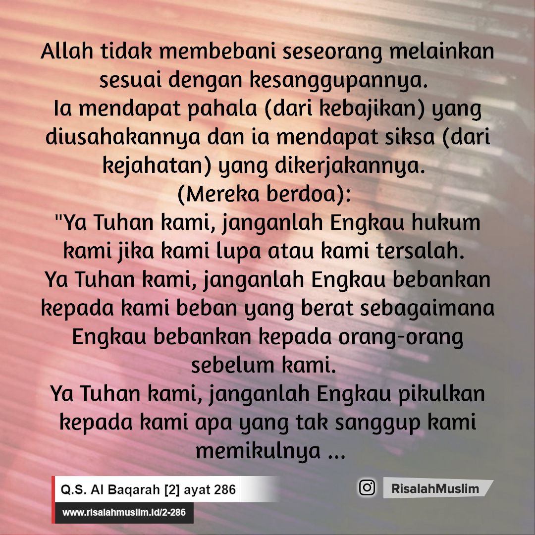 Detail Surat 2 Ayat 286 Nomer 43