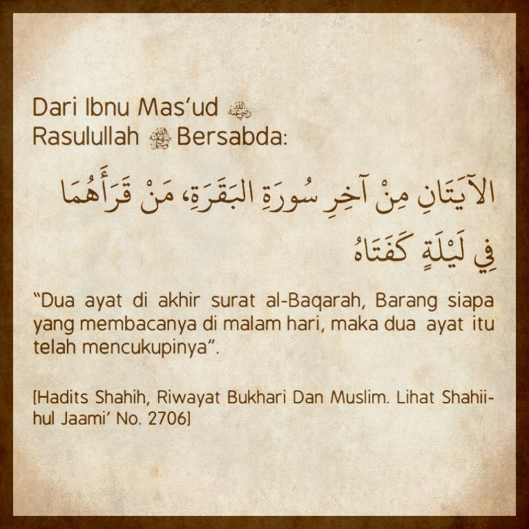 Detail Surat 2 Ayat Terakhir Al Baqarah Nomer 21