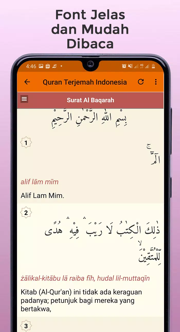 Detail Surat 2 Pendek Nomer 19