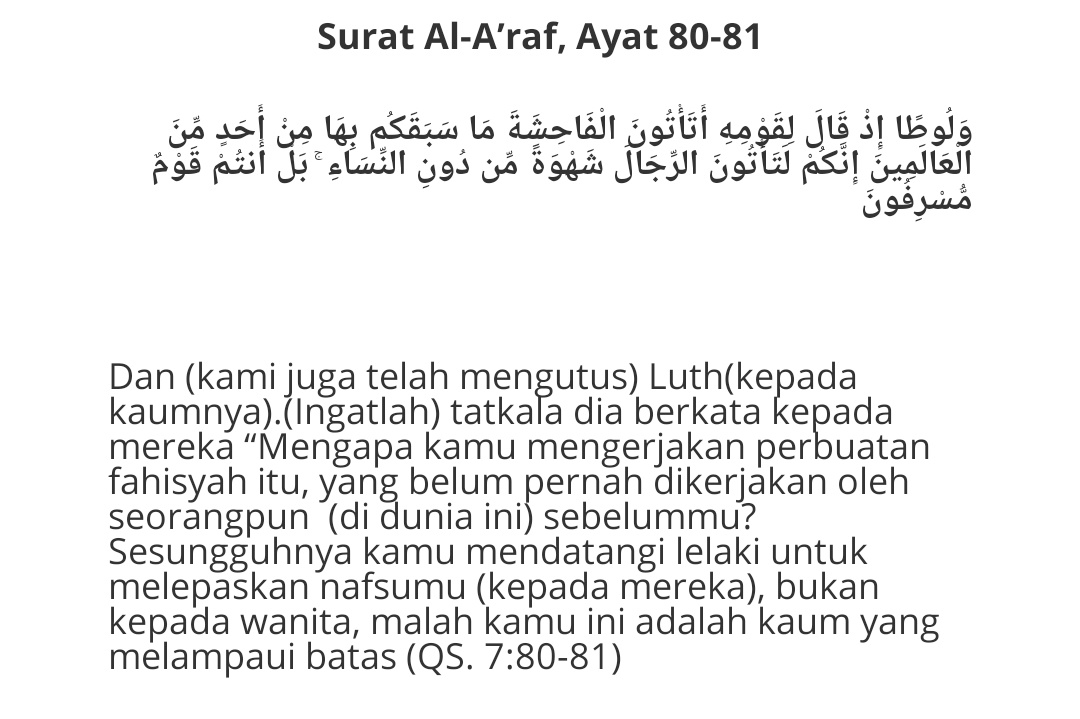 Detail Surat 26 Ayat 80 Nomer 37