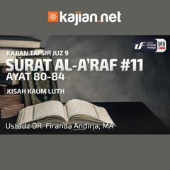 Detail Surat 26 Ayat 80 Nomer 39