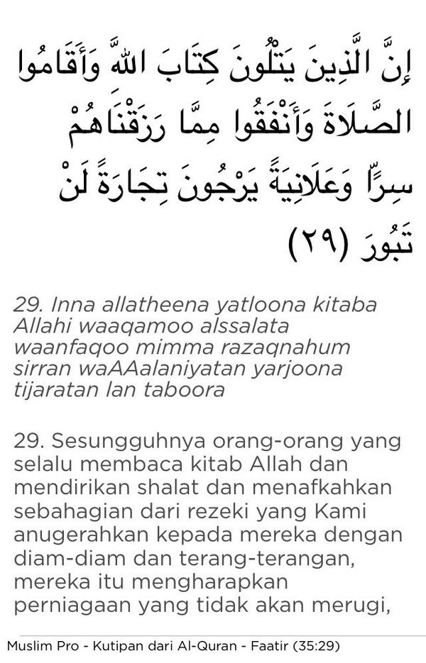 Detail Surat 35 Ayat 29 Nomer 3