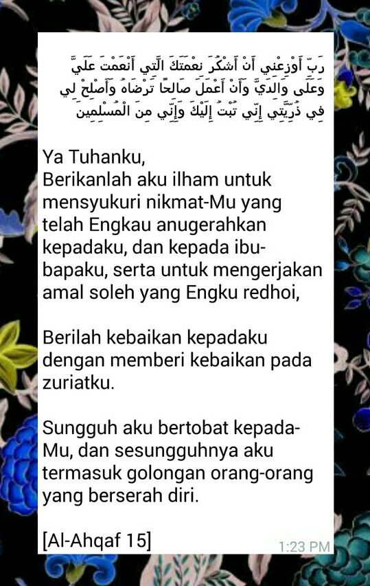 Detail Surat 46 Ayat 15 Nomer 11