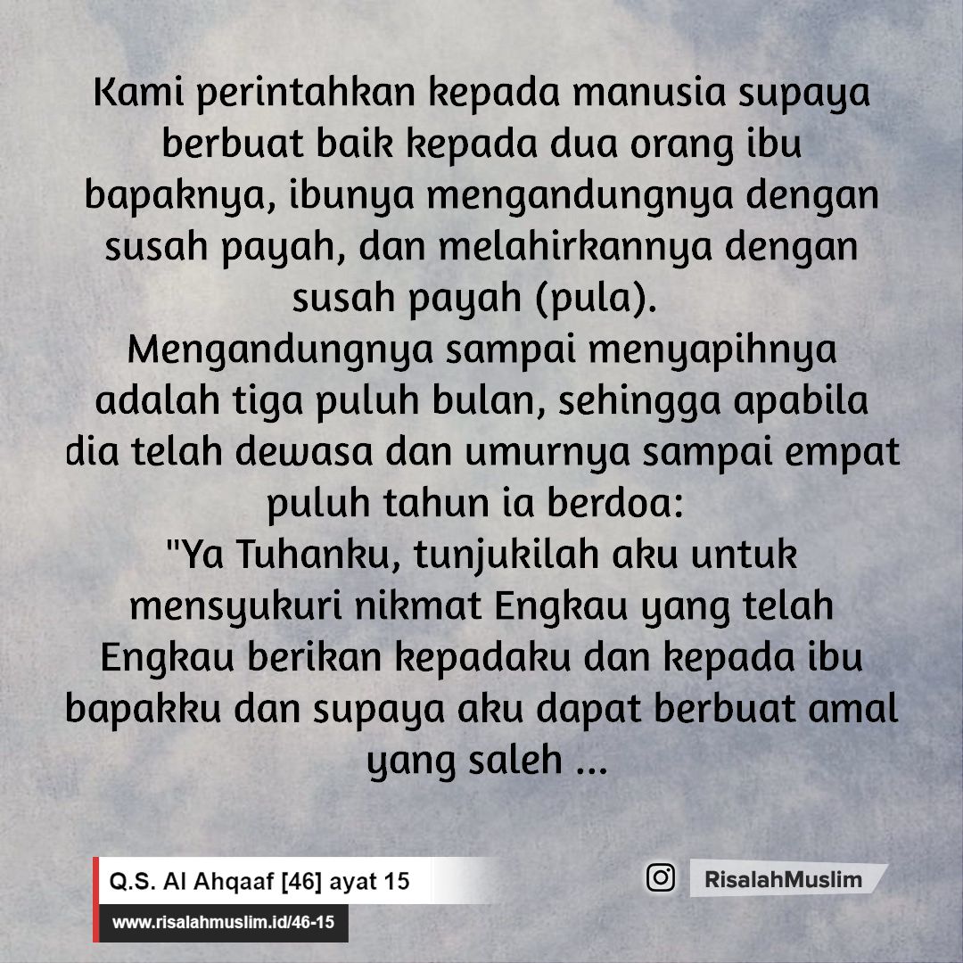 Detail Surat 46 Ayat 15 Nomer 19